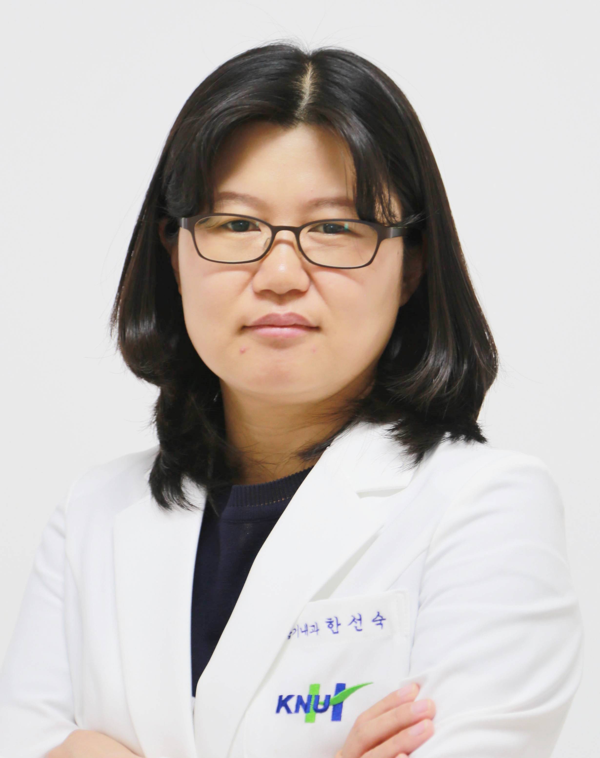 강대병원()